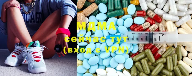 MDMA VHQ  где можно купить наркотик  Короча 